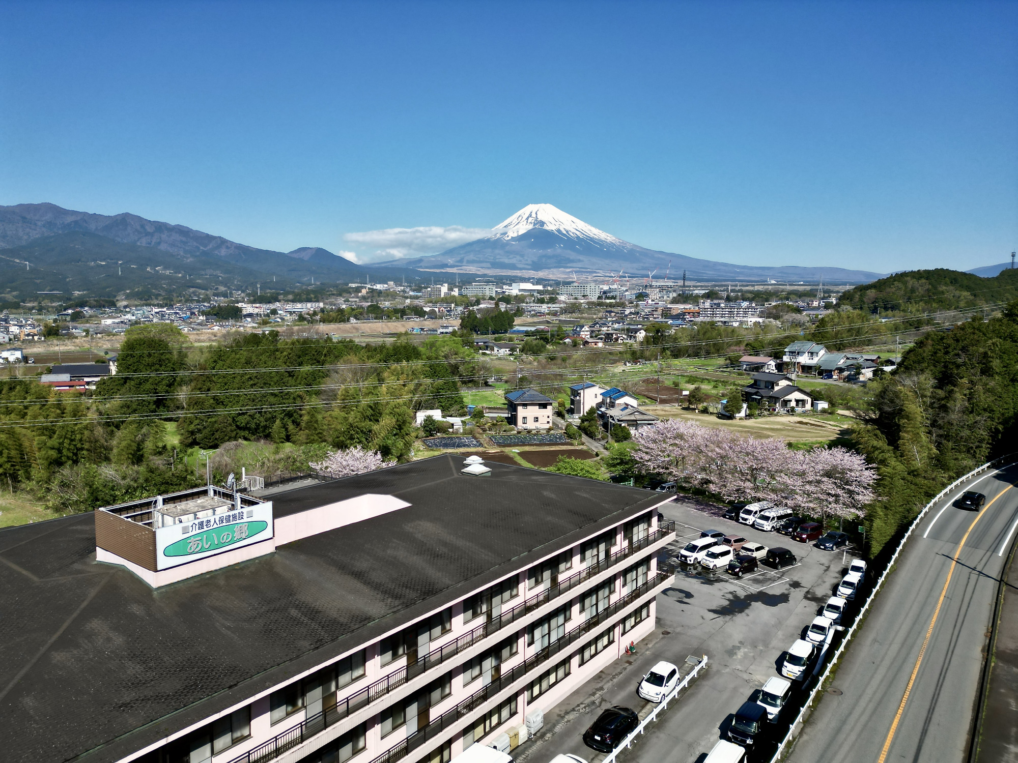 医療法人社団真仁会介護老人保健施設あいの郷